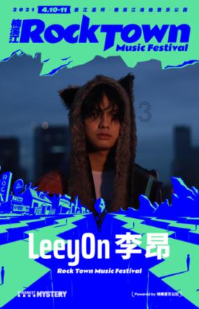 螺旋跳跃