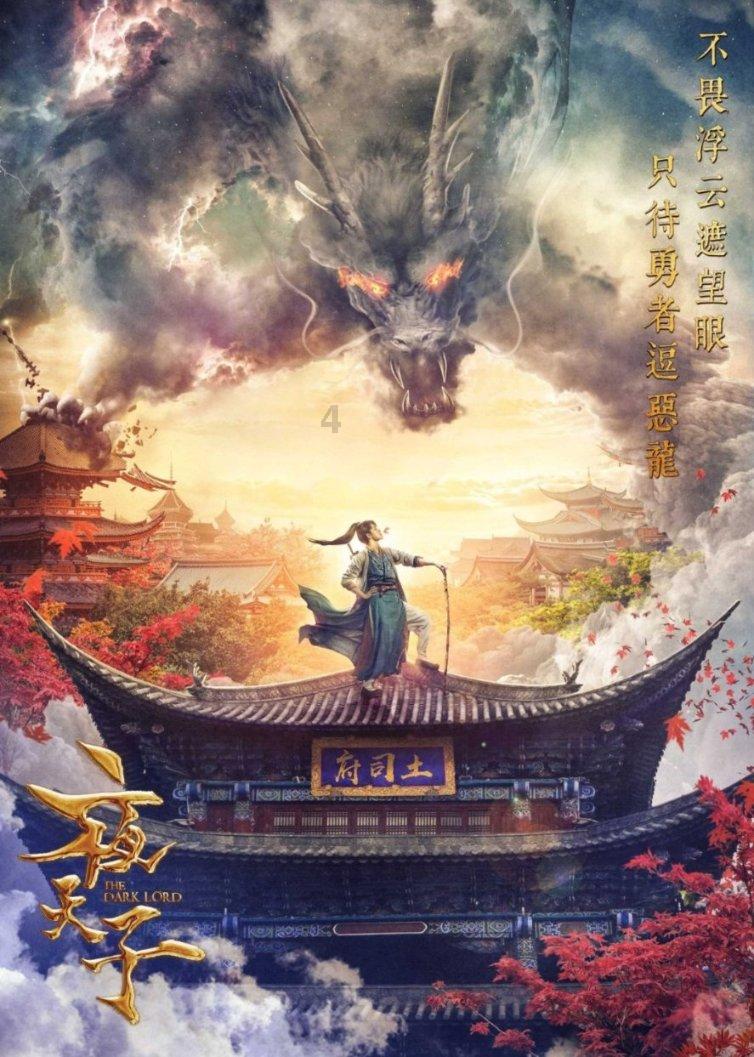 黄头黄叶危害大调整管理早预防
