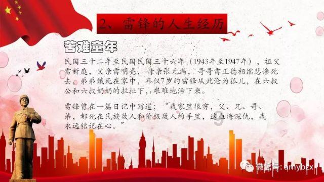 宿城激光产业链激发新动能