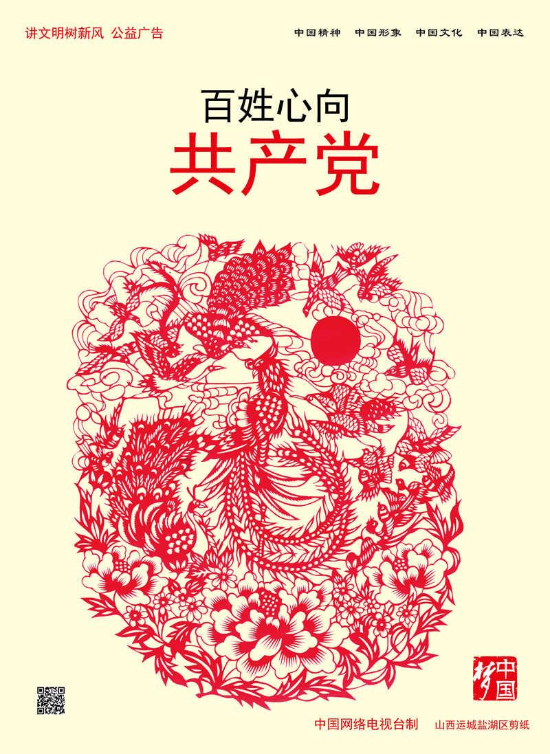 球球大作战下载最新版