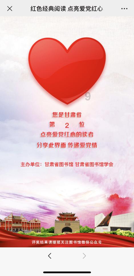 垂直下落