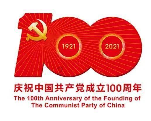 康小虎·健康小屋落户北京首钢园区,助力打造“员工健康加油站”