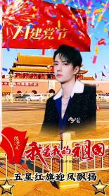 女性是怎样看待夫妻之间的性生活的游戏画面