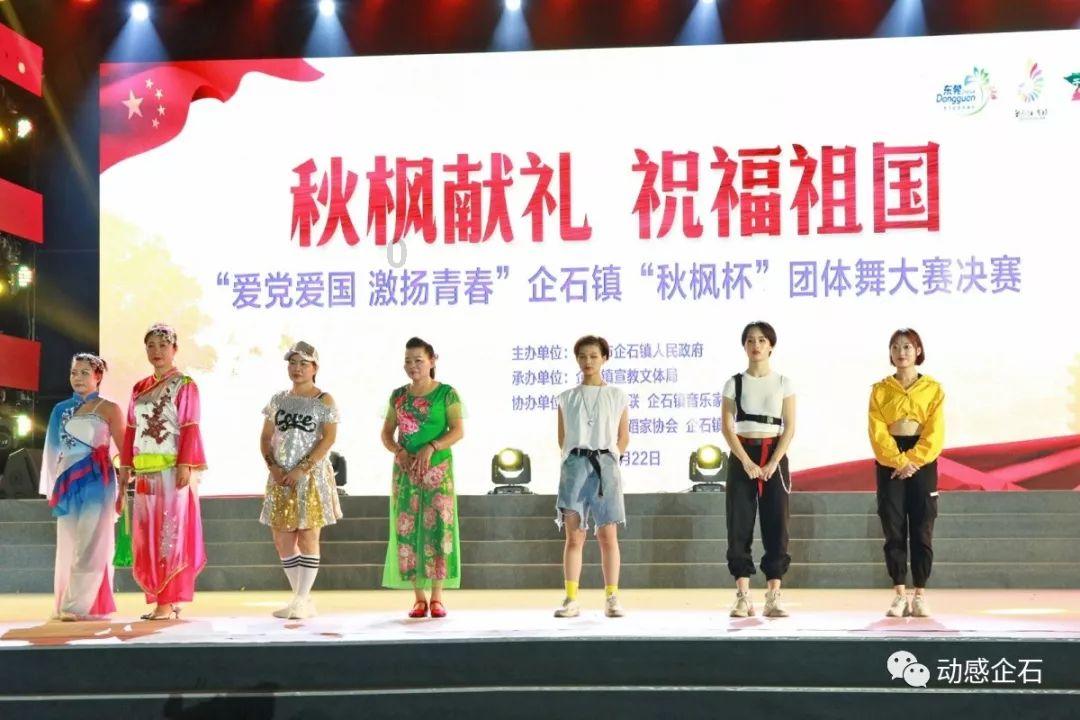 救援受困山洞的男子