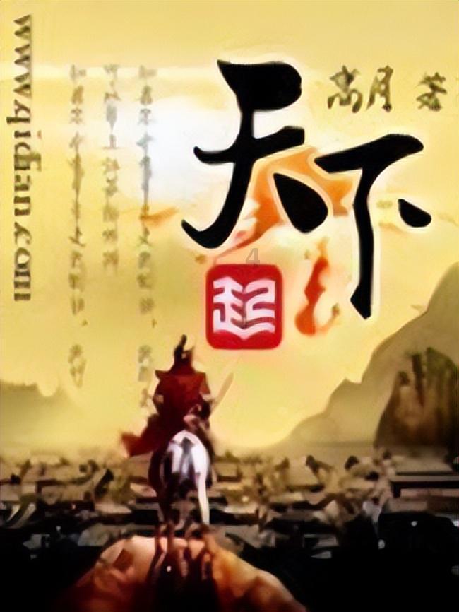 两个阵营互相出兵对抗游戏